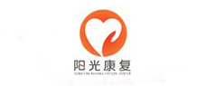 上海市養(yǎng)志康復(fù)醫(yī)院（上海陽(yáng)光康復(fù)中心）