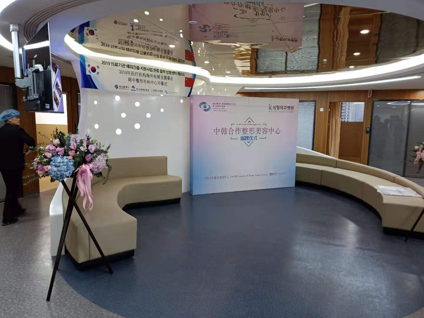 浙江省眼科醫(yī)院案例展示3